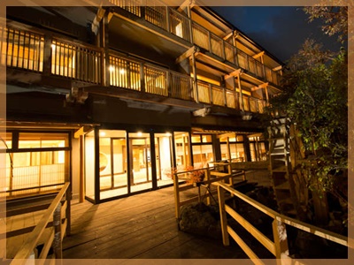 おすすめ 箱根の高級旅館 ランキング 第1位の温泉旅館